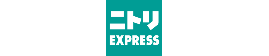 ニトリEXPRESS