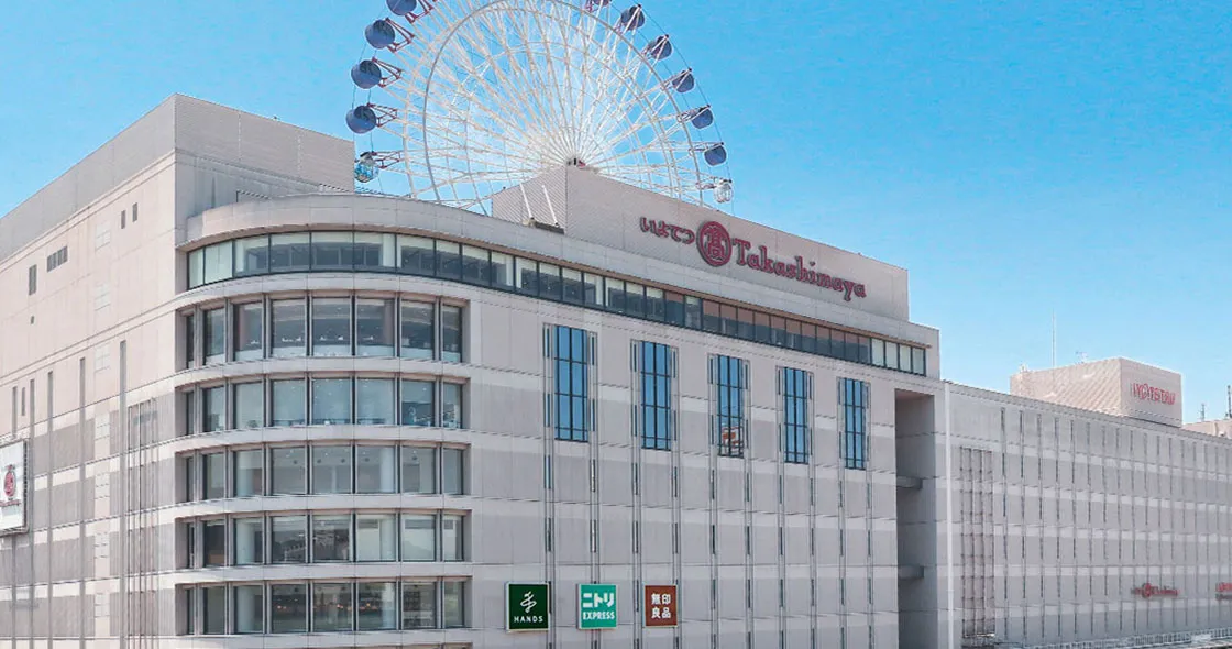 いよてつ髙島屋 本店
