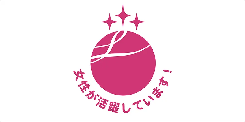 えるぼし