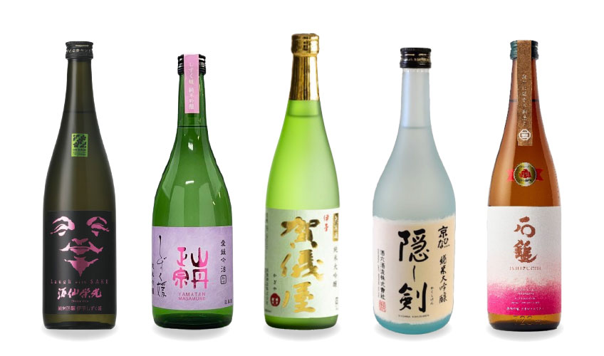 日本酒