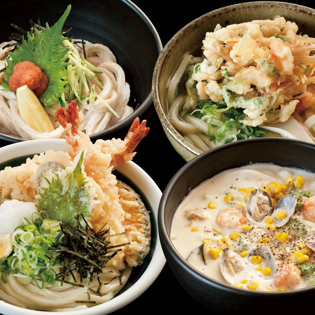 伊予の本格うどん 名代つるちゃん