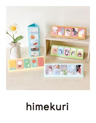 商品