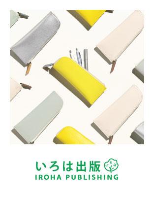 商品