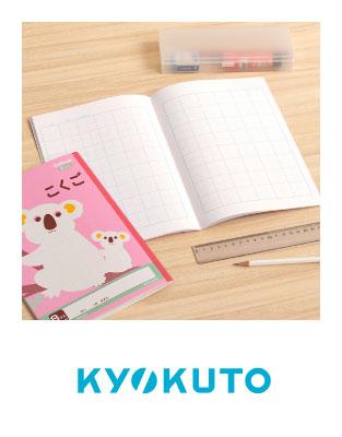 商品