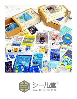 商品