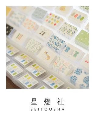 商品