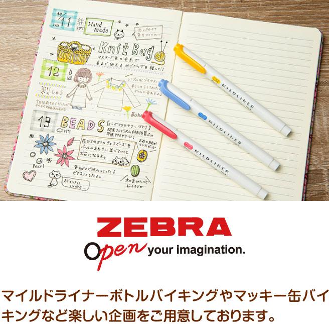 商品
