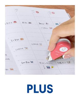 商品