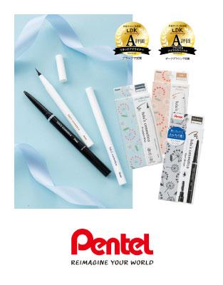 商品