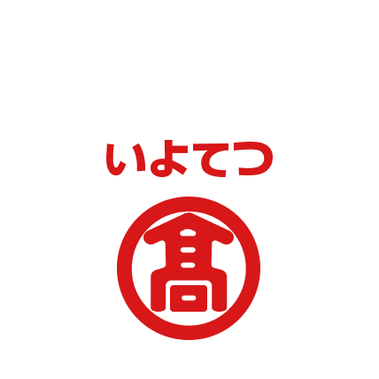 画像：ステップ1