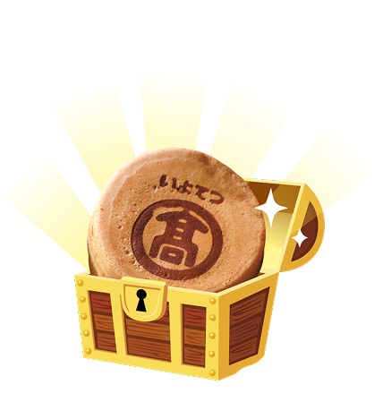 画像：ステップ4