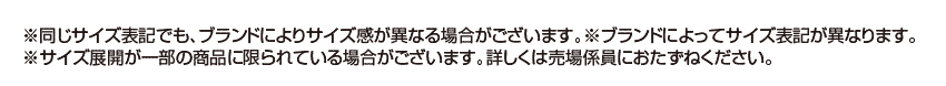 note
